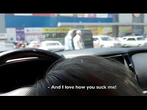 ❤️ スーパーマーケットの外の駐車場で右のフェラチオ ロシアポルノ ❌️❤